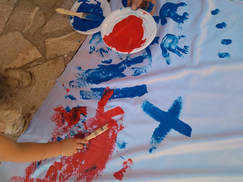 Pintar 