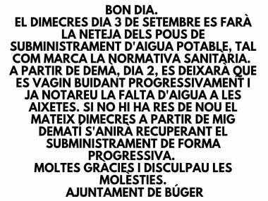 Anunci
